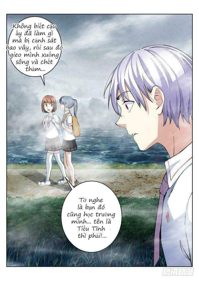 Bạch Vương Tọa Chapter 12 - 12