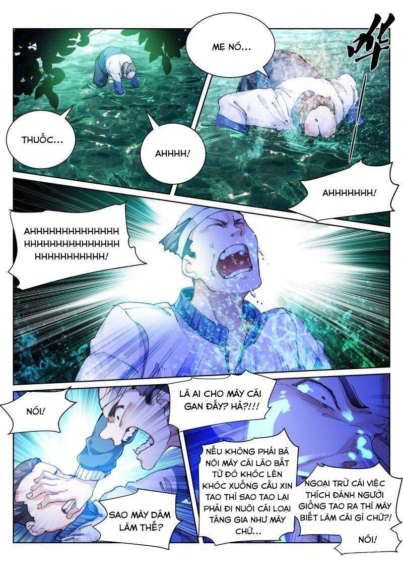 Bạch Vương Tọa Chapter 120 - 7