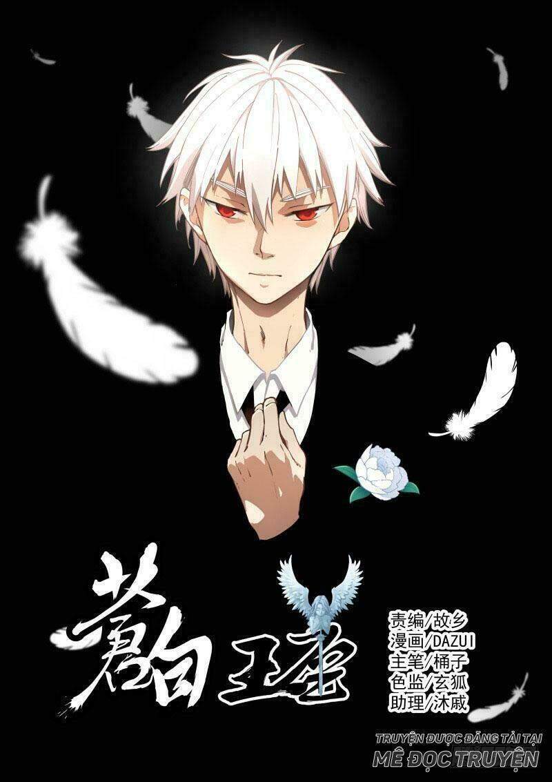 Bạch Vương Tọa Chapter 13 - 1