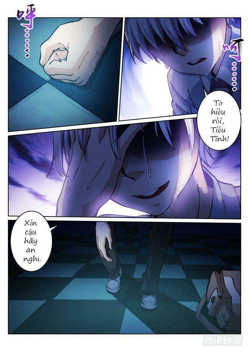 Bạch Vương Tọa Chapter 13 - 13