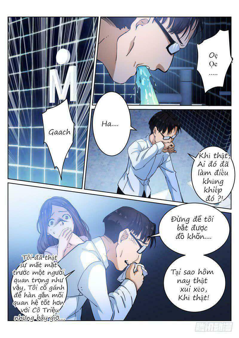 Bạch Vương Tọa Chapter 14 - 11