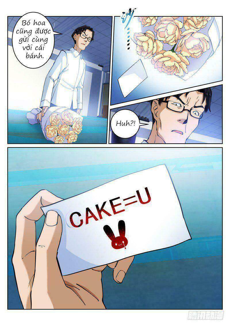 Bạch Vương Tọa Chapter 14 - 12