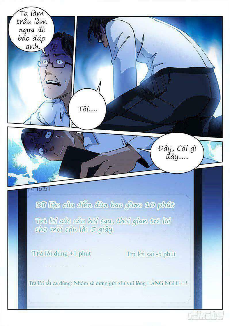 Bạch Vương Tọa Chapter 16 - 13