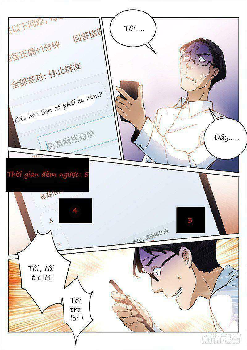 Bạch Vương Tọa Chapter 16 - 14