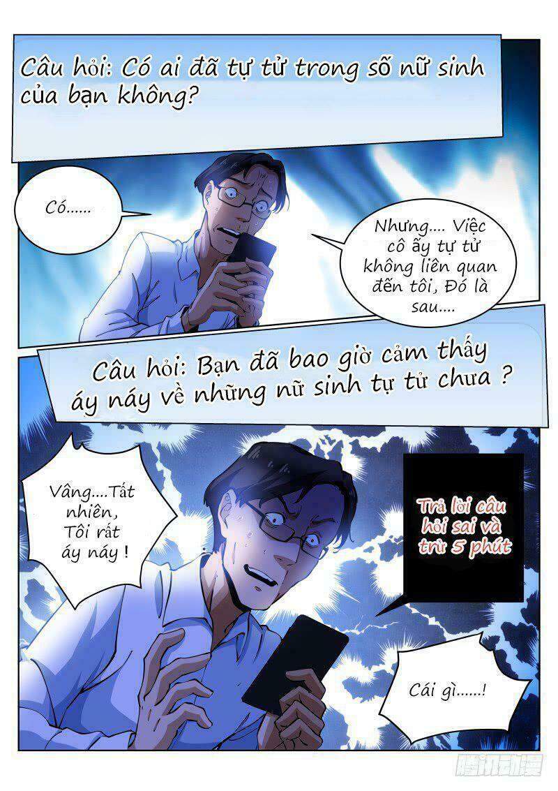 Bạch Vương Tọa Chapter 16 - 15