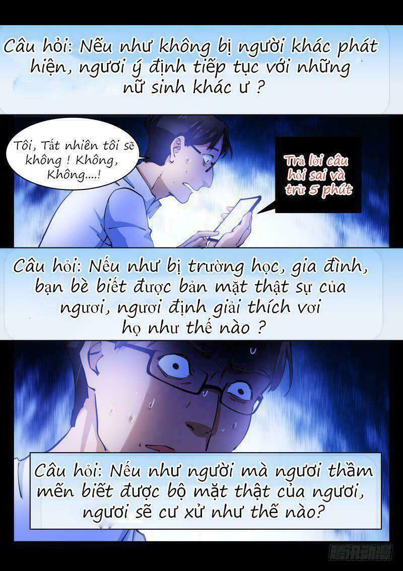 Bạch Vương Tọa Chapter 16 - 16