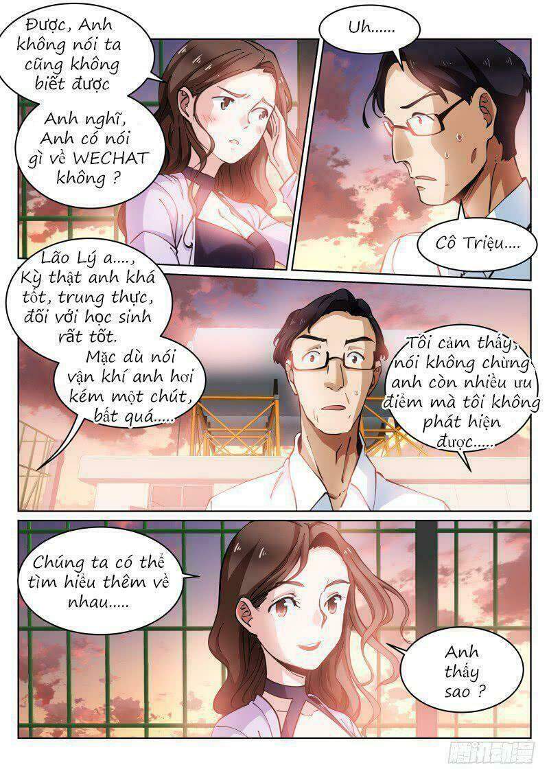 Bạch Vương Tọa Chapter 16 - 5