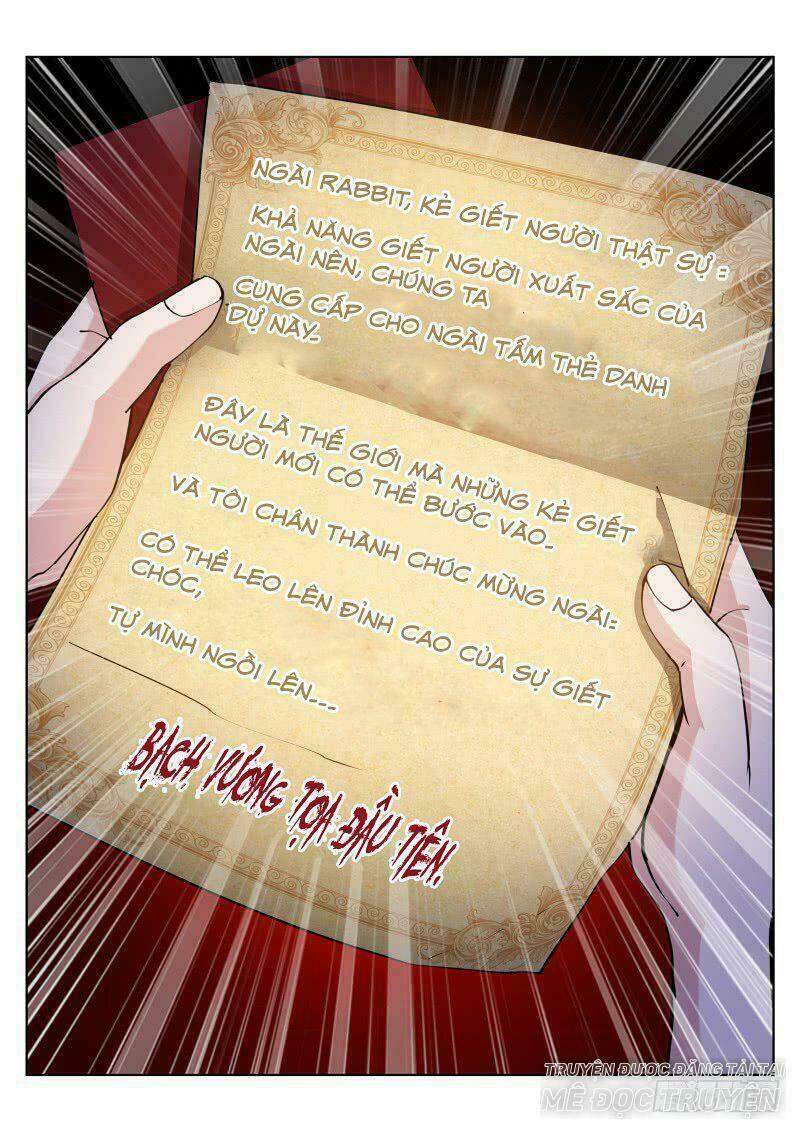 Bạch Vương Tọa Chapter 17 - 11