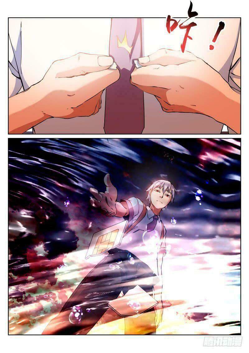 Bạch Vương Tọa Chapter 17 - 5