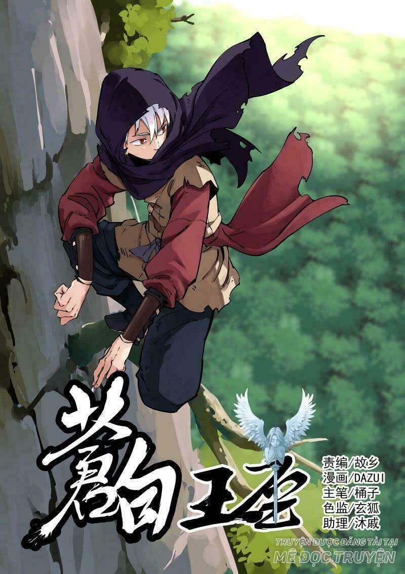 Bạch Vương Tọa Chapter 18 - 1