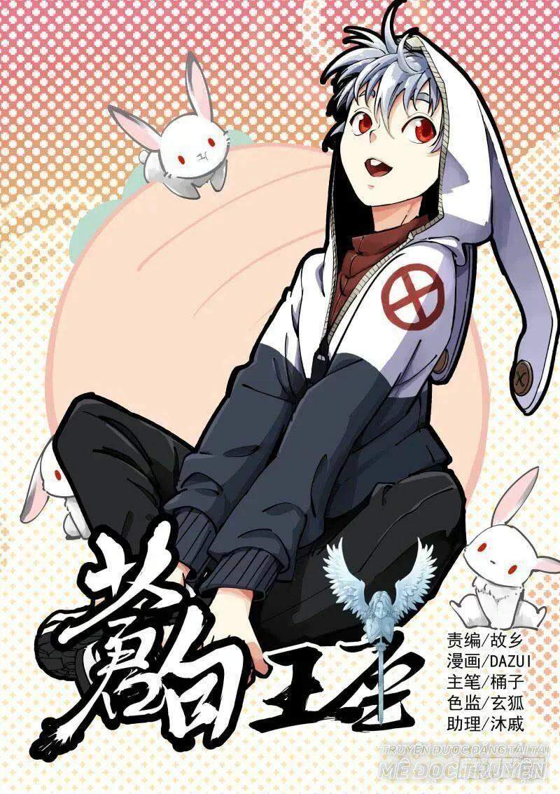 Bạch Vương Tọa Chapter 19 - 1