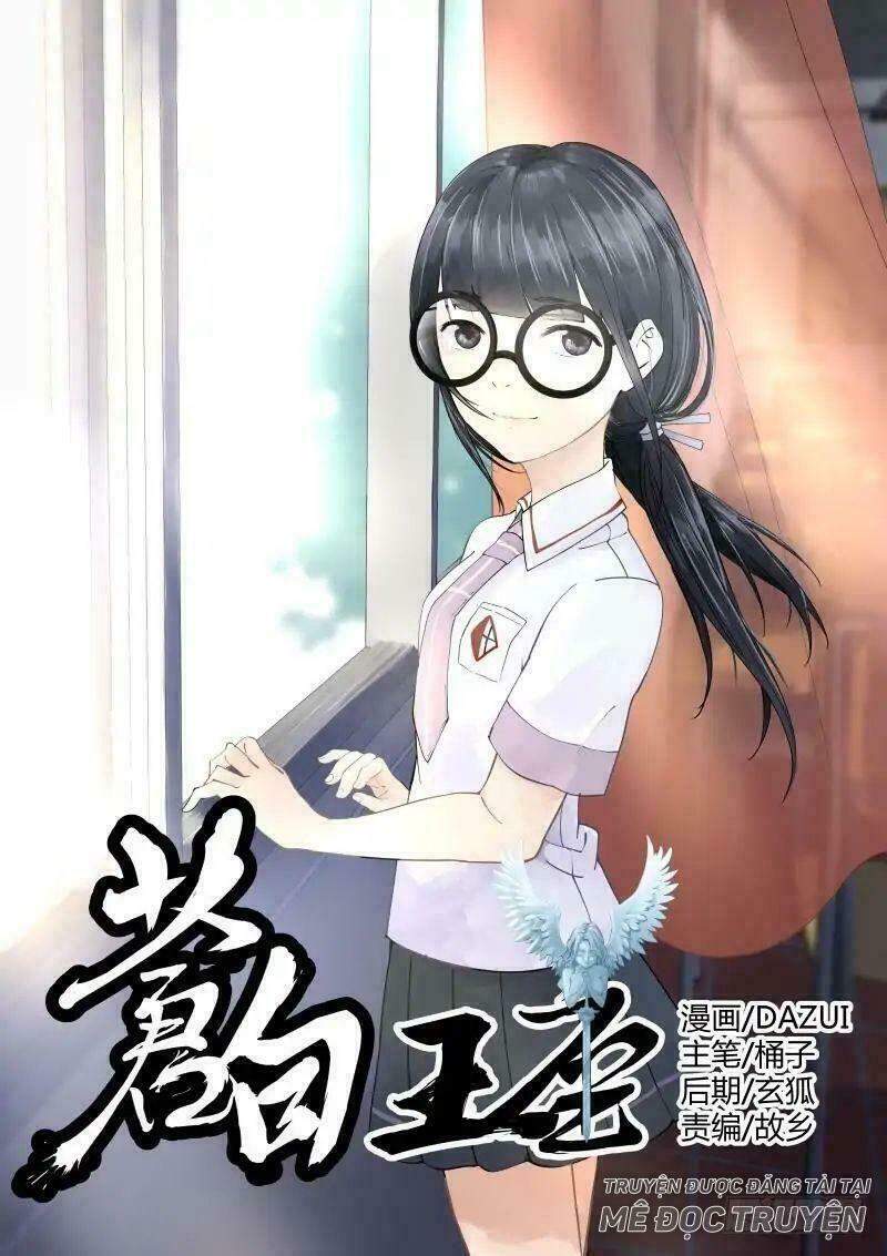 Bạch Vương Tọa Chapter 2 - 1