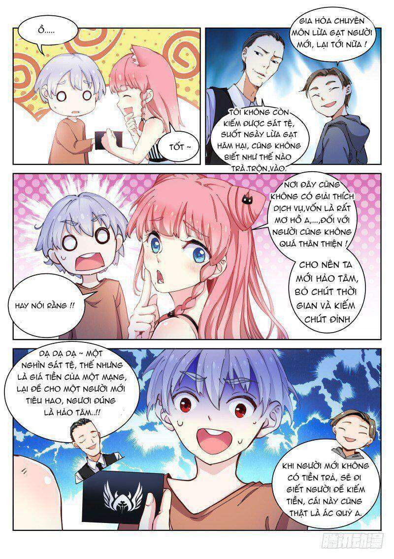 Bạch Vương Tọa Chapter 20 - 3