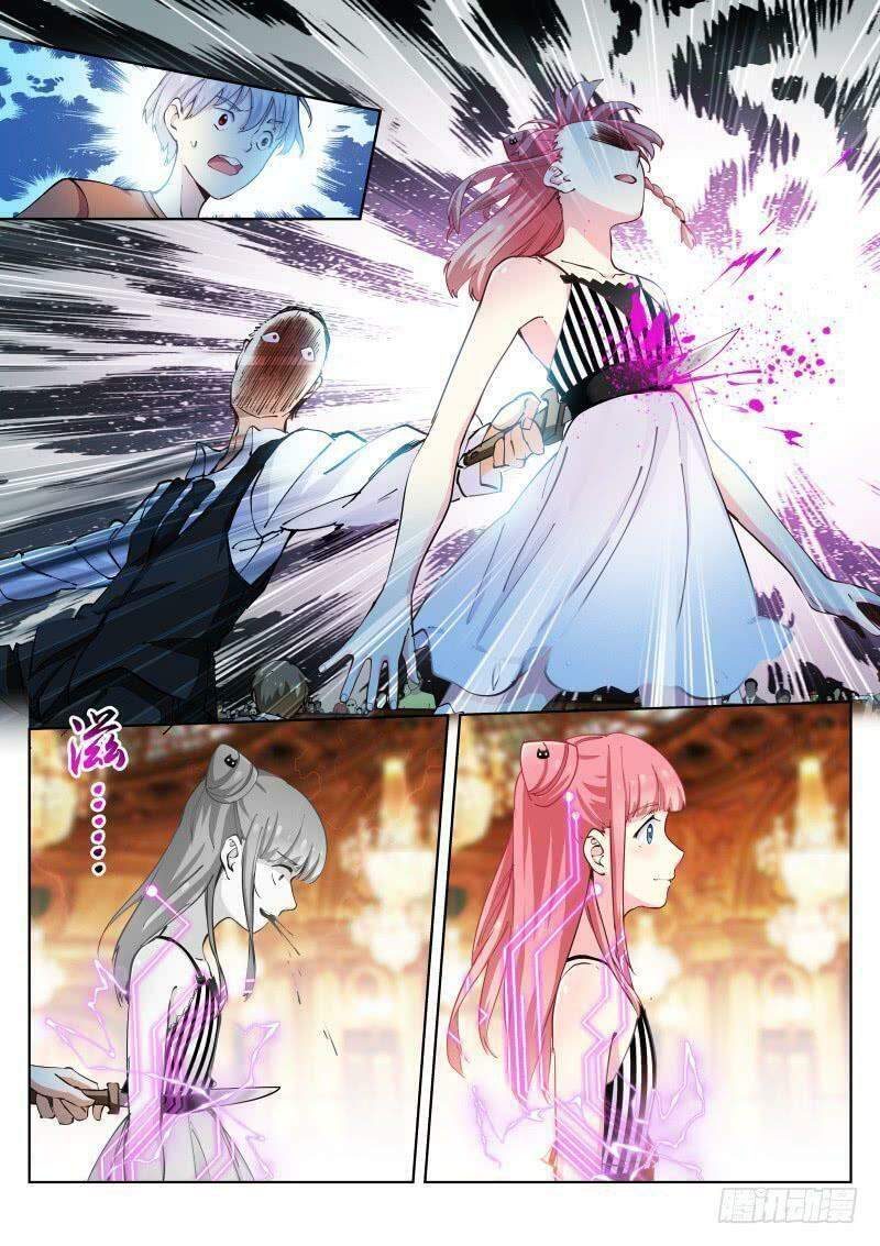 Bạch Vương Tọa Chapter 20 - 7