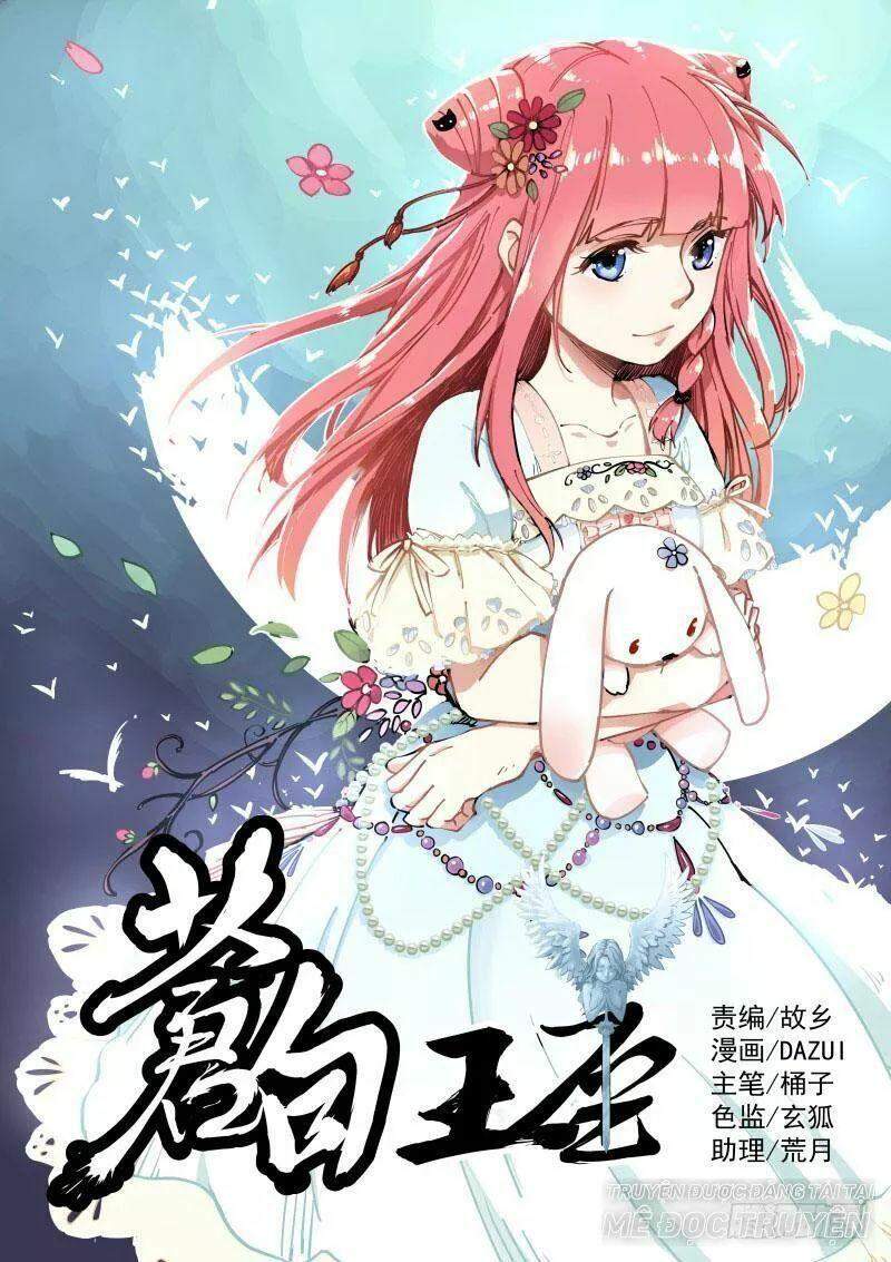 Bạch Vương Tọa Chapter 23 - 1