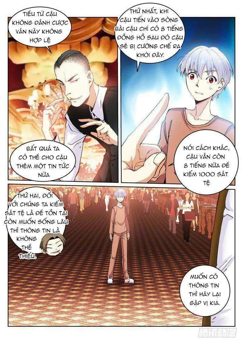 Bạch Vương Tọa Chapter 23 - 5
