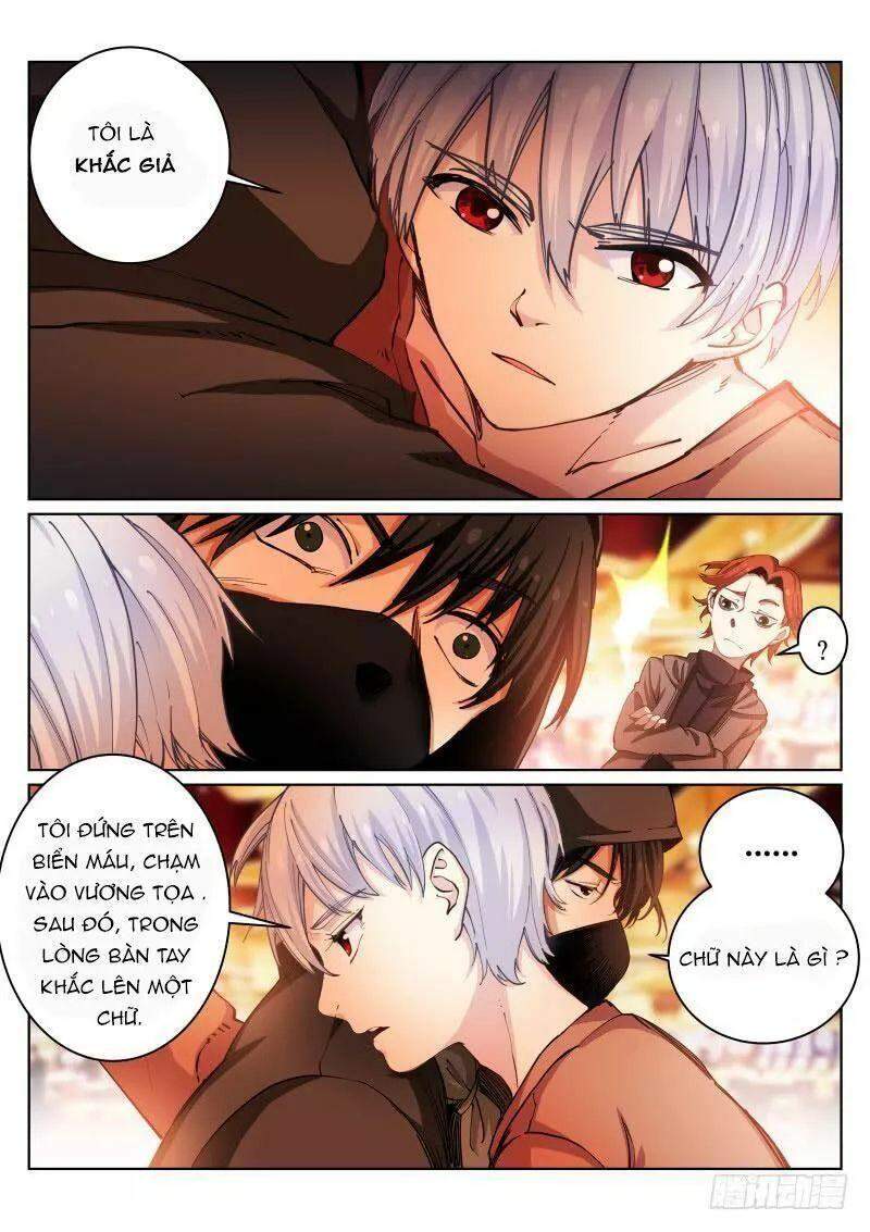 Bạch Vương Tọa Chapter 24 - 2