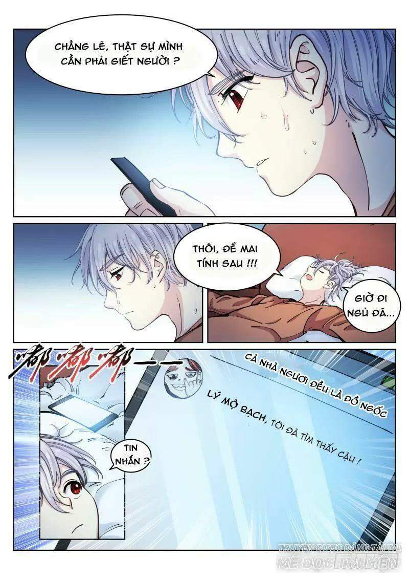 Bạch Vương Tọa Chapter 25 - 11