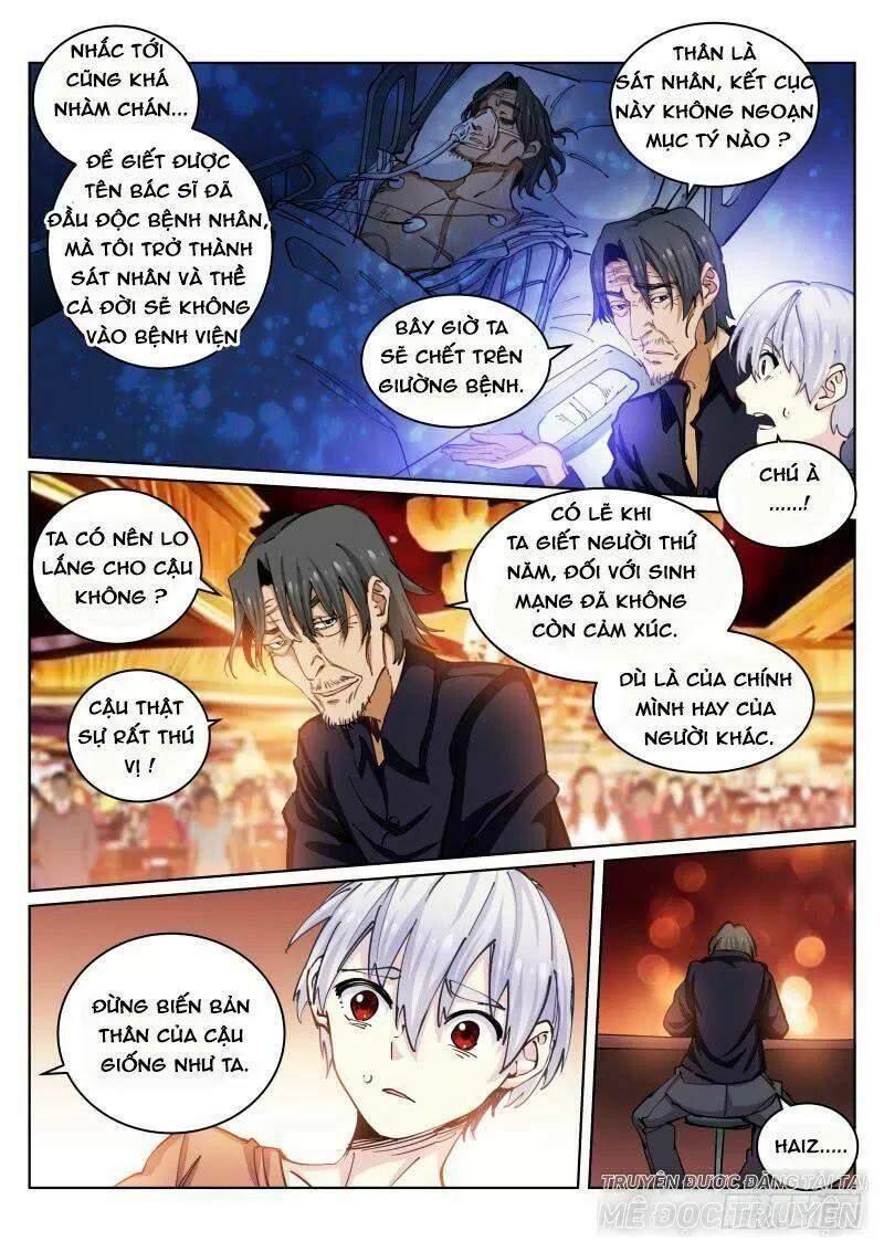 Bạch Vương Tọa Chapter 25 - 6