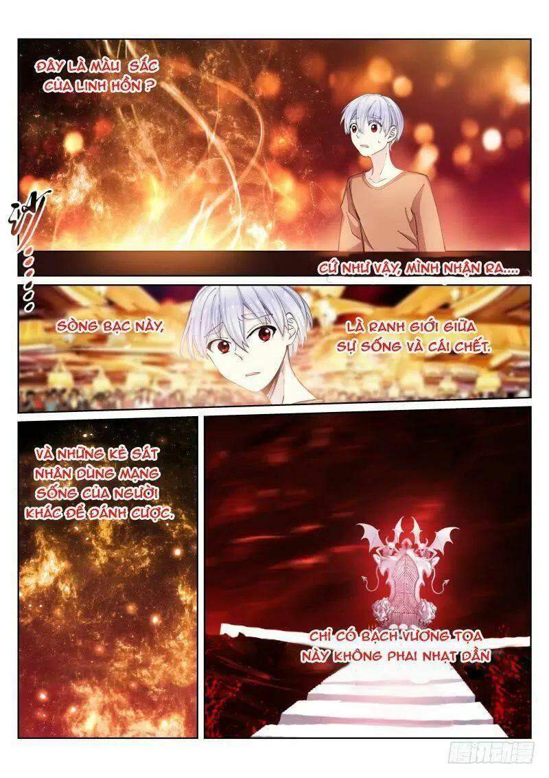 Bạch Vương Tọa Chapter 25 - 8