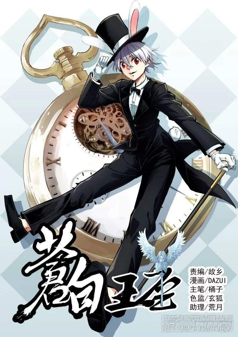 Bạch Vương Tọa Chapter 26 - 1