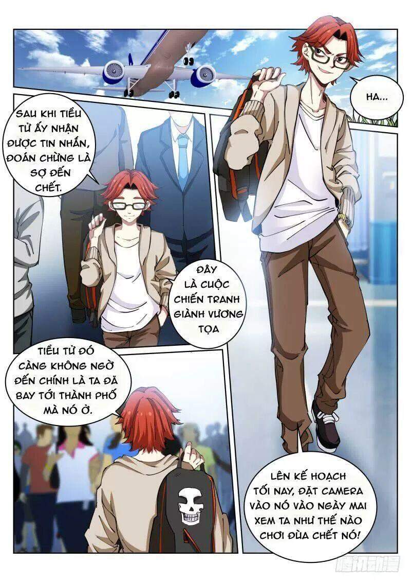 Bạch Vương Tọa Chapter 26 - 2