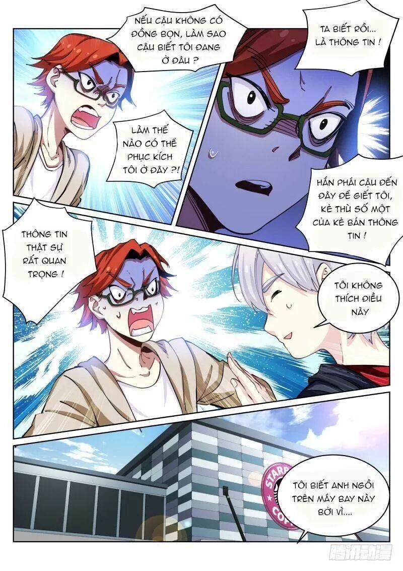 Bạch Vương Tọa Chapter 26 - 5