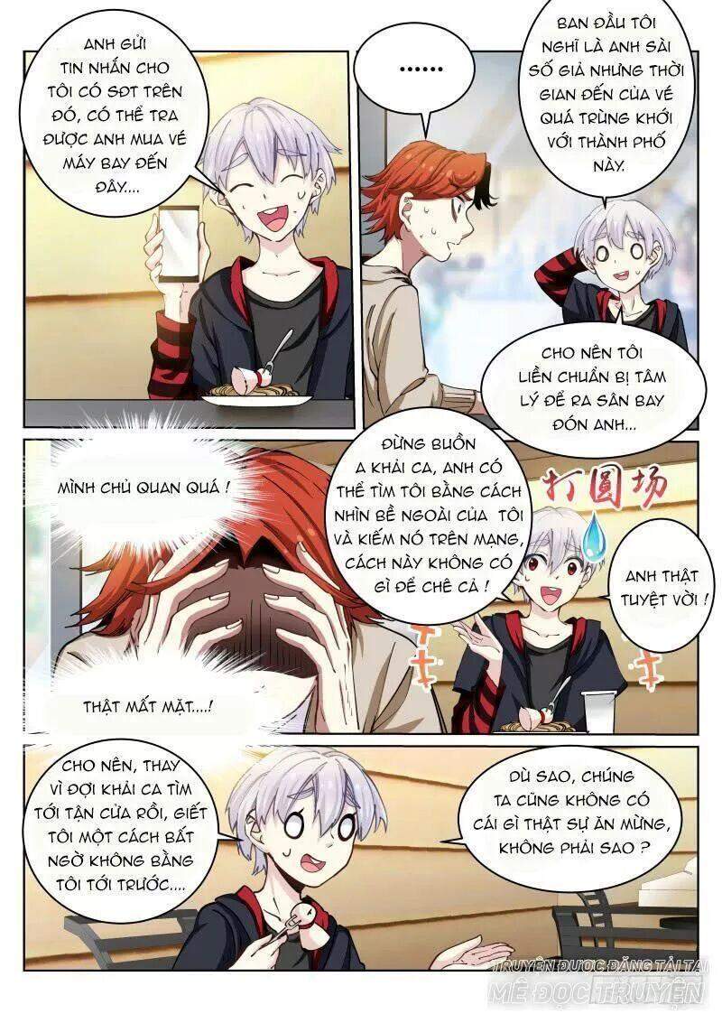 Bạch Vương Tọa Chapter 26 - 6