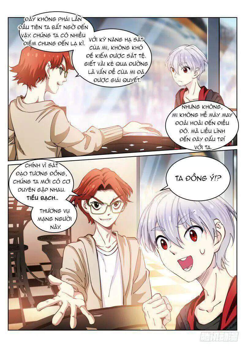 Bạch Vương Tọa Chapter 27 - 12