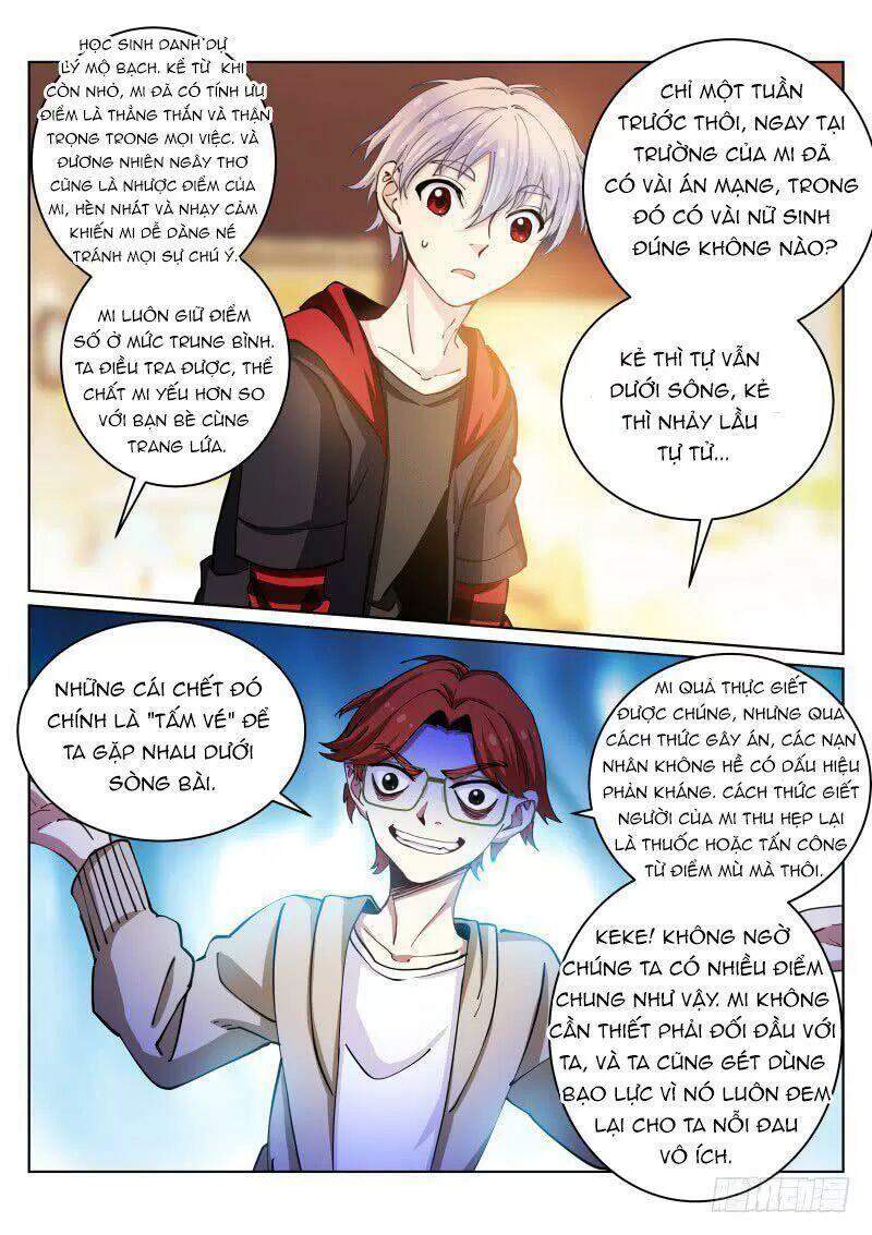 Bạch Vương Tọa Chapter 27 - 4