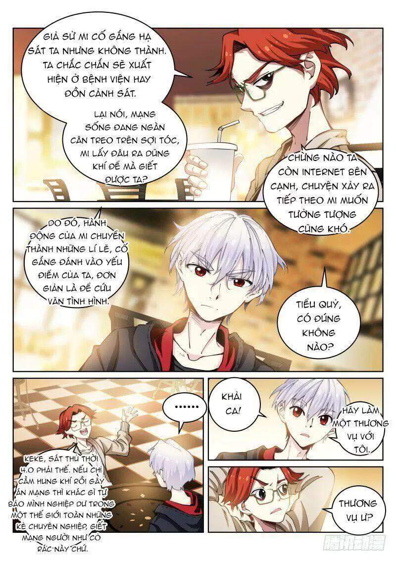 Bạch Vương Tọa Chapter 27 - 5