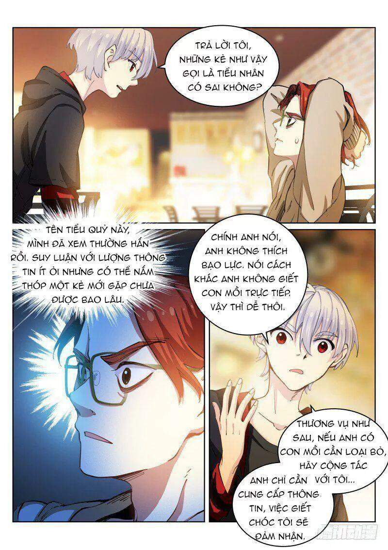 Bạch Vương Tọa Chapter 27 - 7
