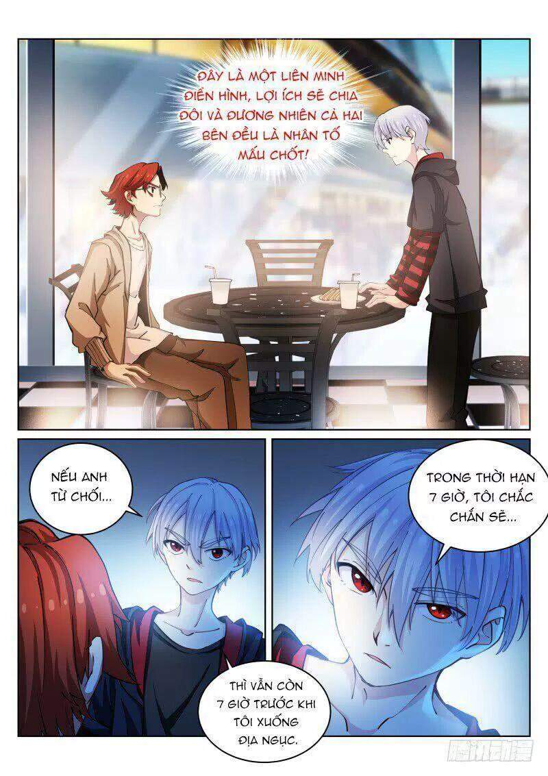 Bạch Vương Tọa Chapter 27 - 8