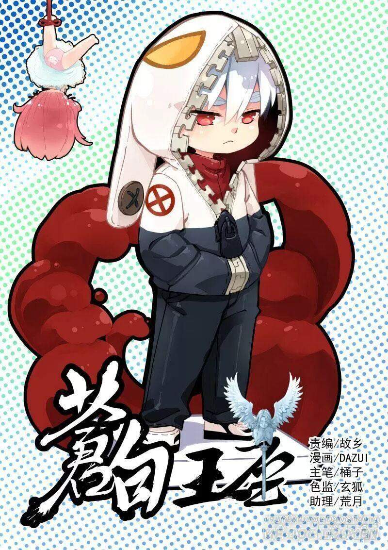 Bạch Vương Tọa Chapter 28 - 1