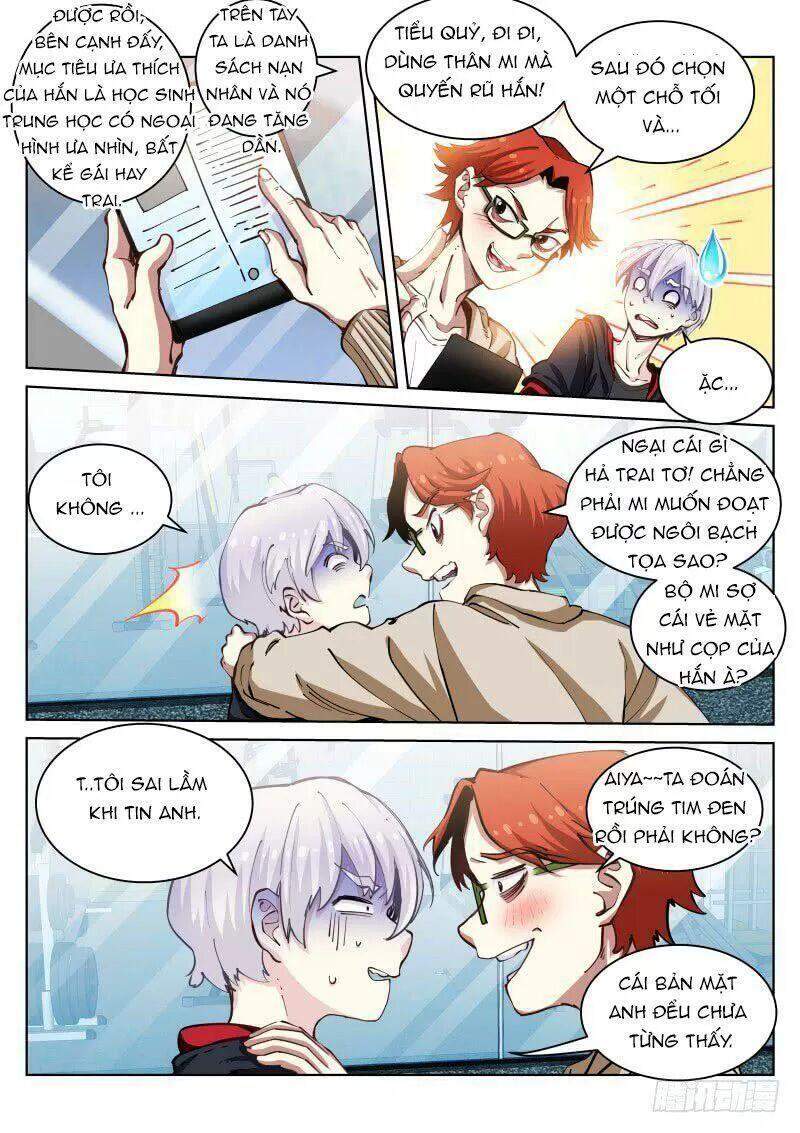 Bạch Vương Tọa Chapter 28 - 3