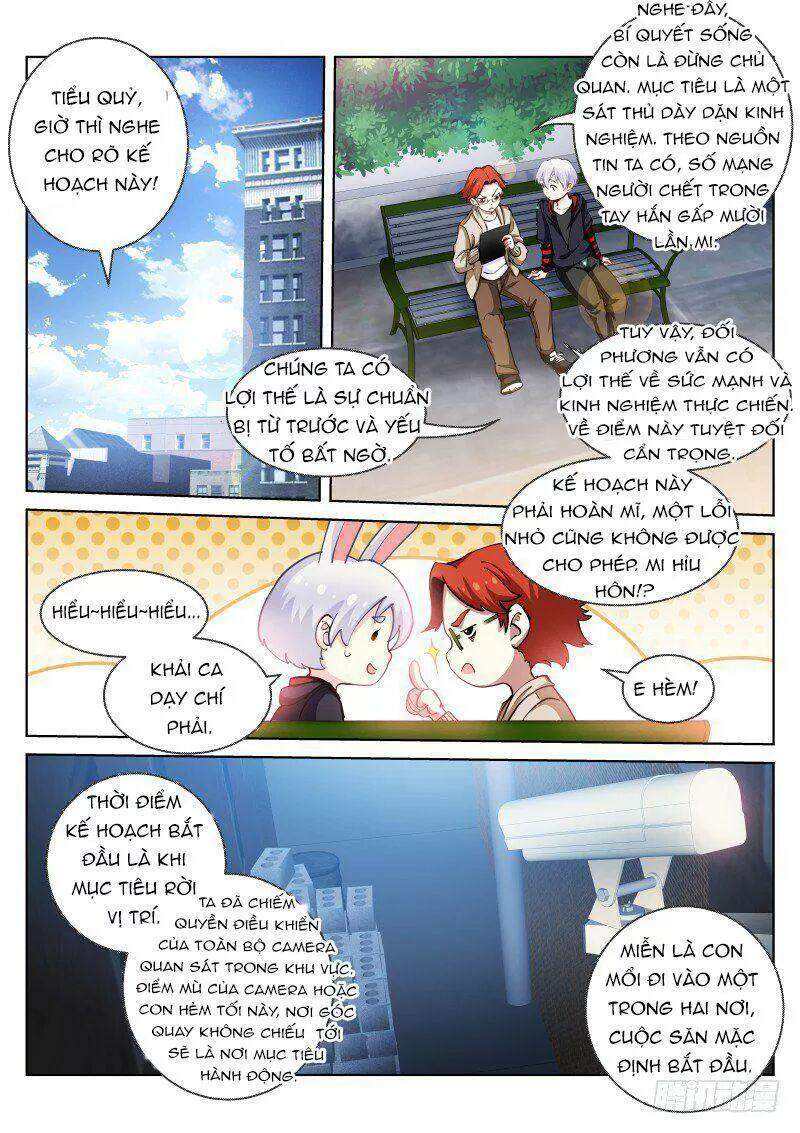 Bạch Vương Tọa Chapter 28 - 5