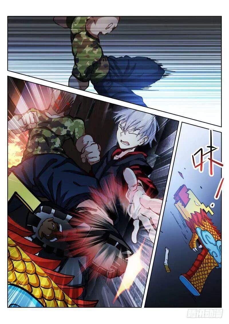 Bạch Vương Tọa Chapter 29 - 7