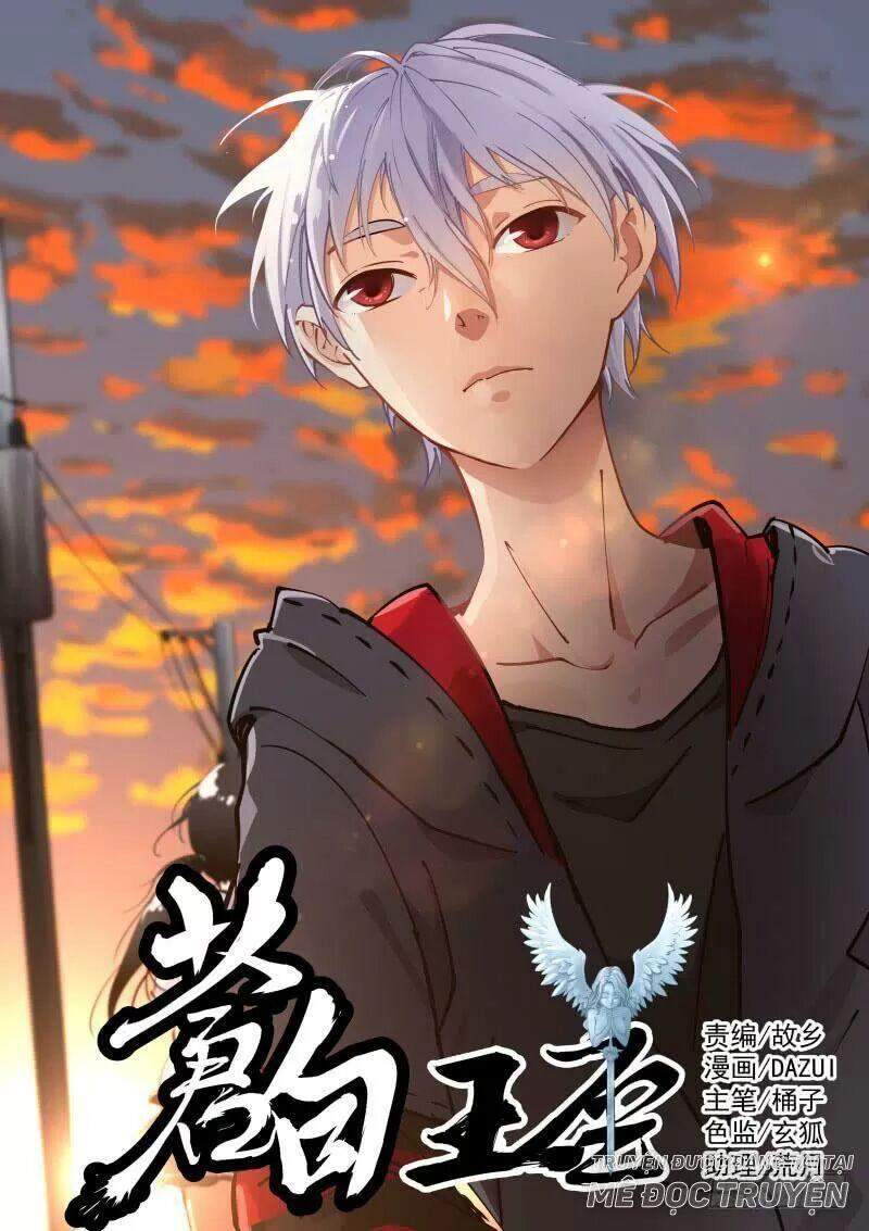 Bạch Vương Tọa Chapter 30 - 1