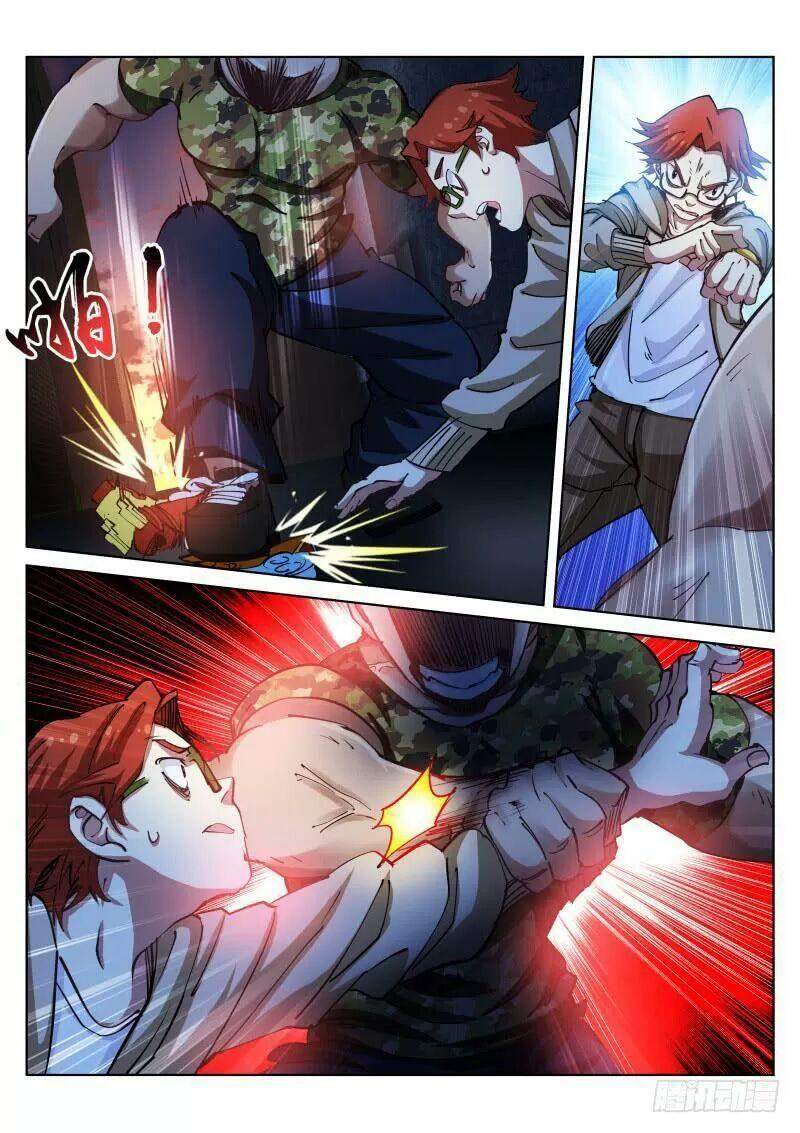 Bạch Vương Tọa Chapter 30 - 7