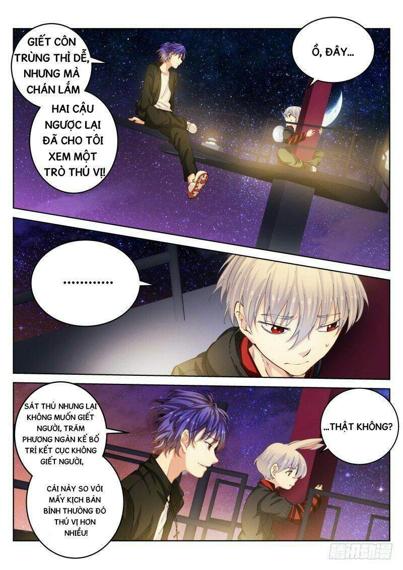 Bạch Vương Tọa Chapter 32 - 9