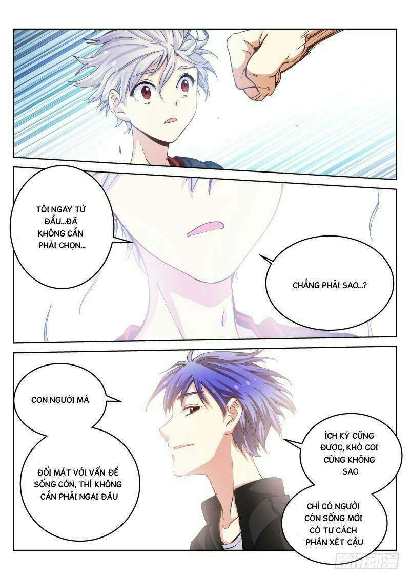 Bạch Vương Tọa Chapter 33 - 14