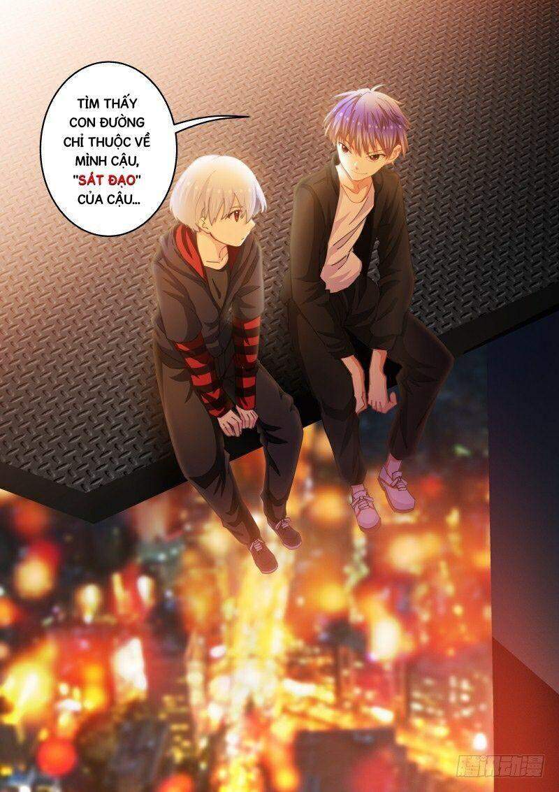 Bạch Vương Tọa Chapter 36 - 12