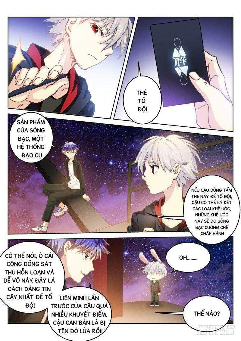 Bạch Vương Tọa Chapter 36 - 4