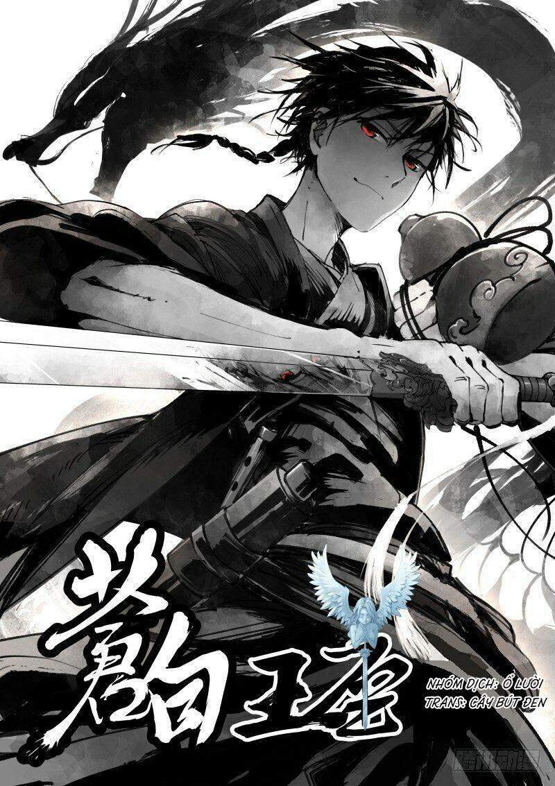 Bạch Vương Tọa Chapter 39 - 1