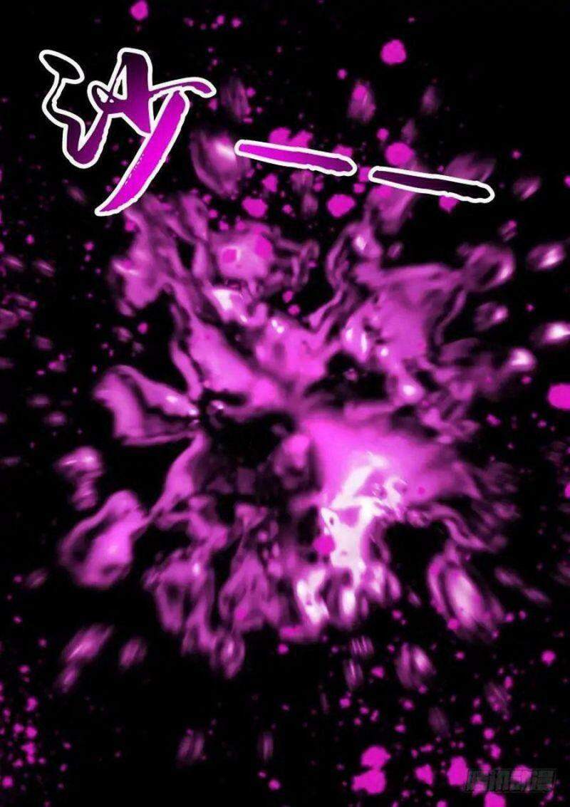 Bạch Vương Tọa Chapter 4 - 3