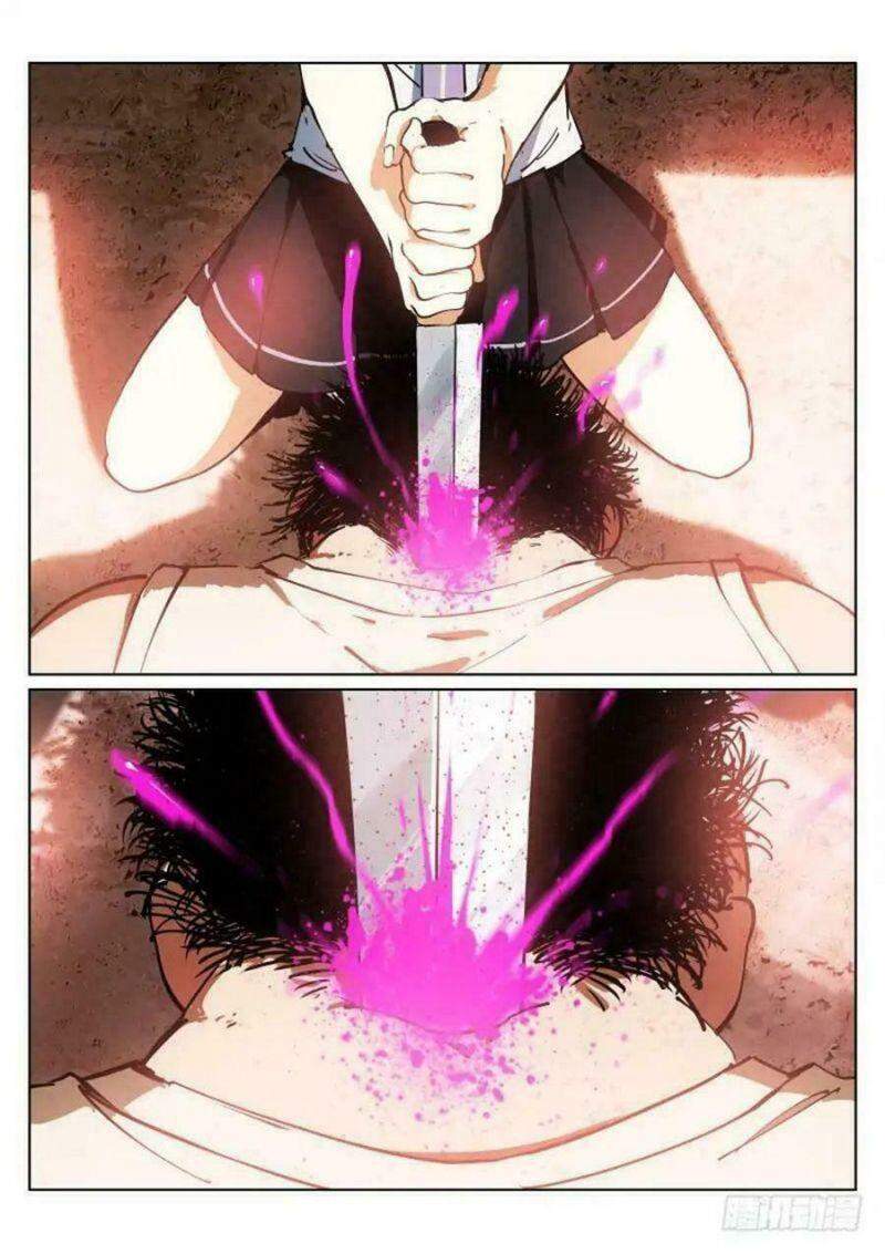 Bạch Vương Tọa Chapter 4 - 4