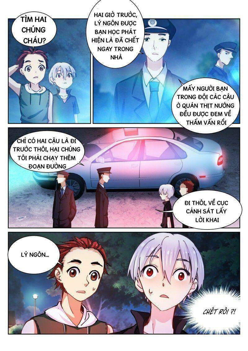 Bạch Vương Tọa Chapter 41 - 13