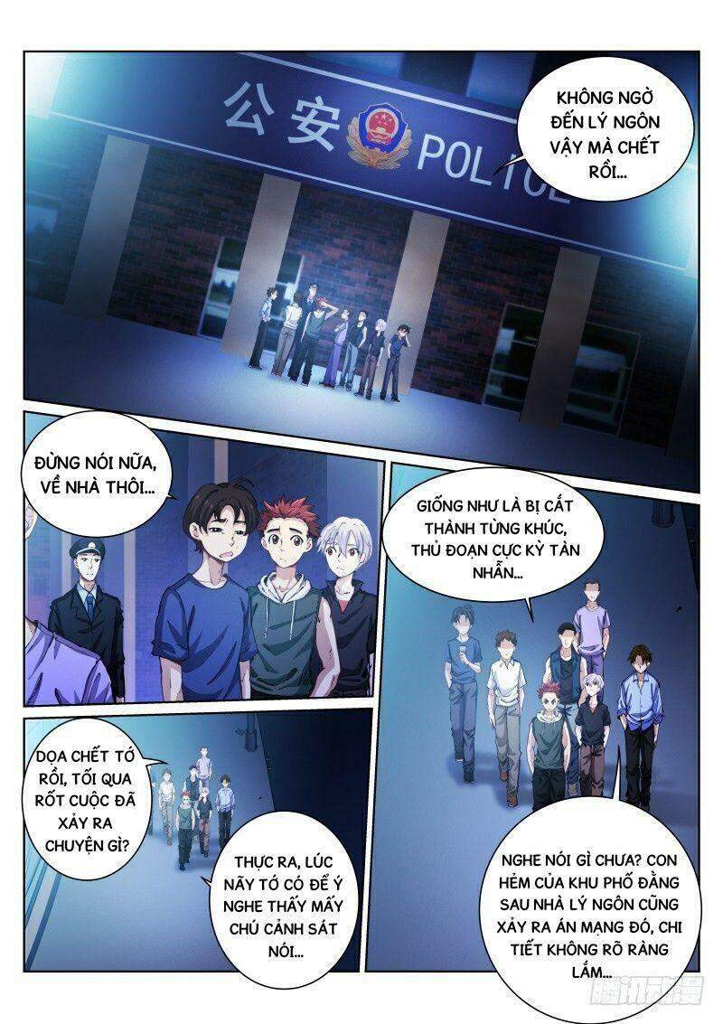 Bạch Vương Tọa Chapter 42 - 2