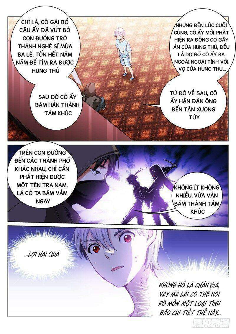 Bạch Vương Tọa Chapter 43 - 4