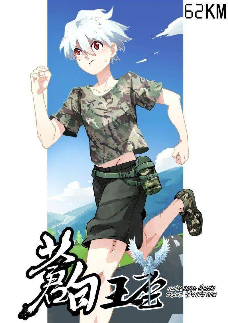 Bạch Vương Tọa Chapter 45 - 2